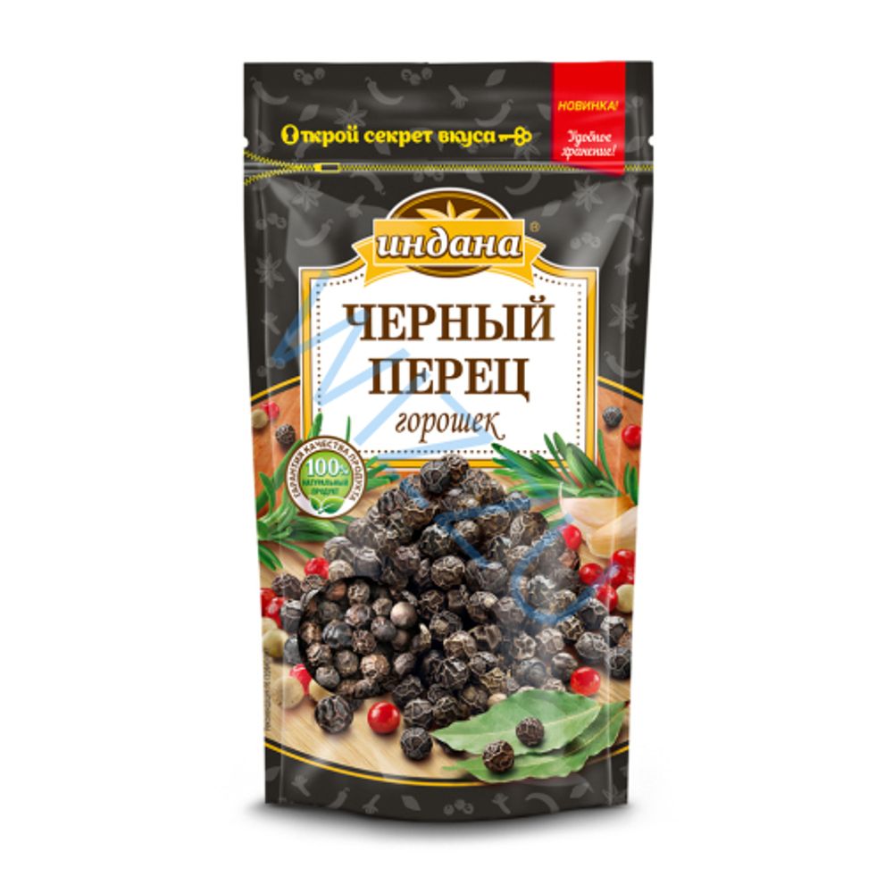Перец черный молотый Индана 50 г