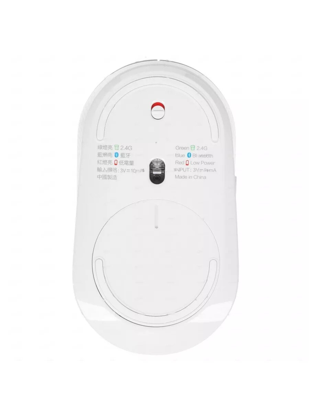 Xiaomi Беспроводная бесшумная мышь с двойным подключением Xiaomi Mi Mouse Silent Edition Dual Mode, Белый, WXSMSBMW02
