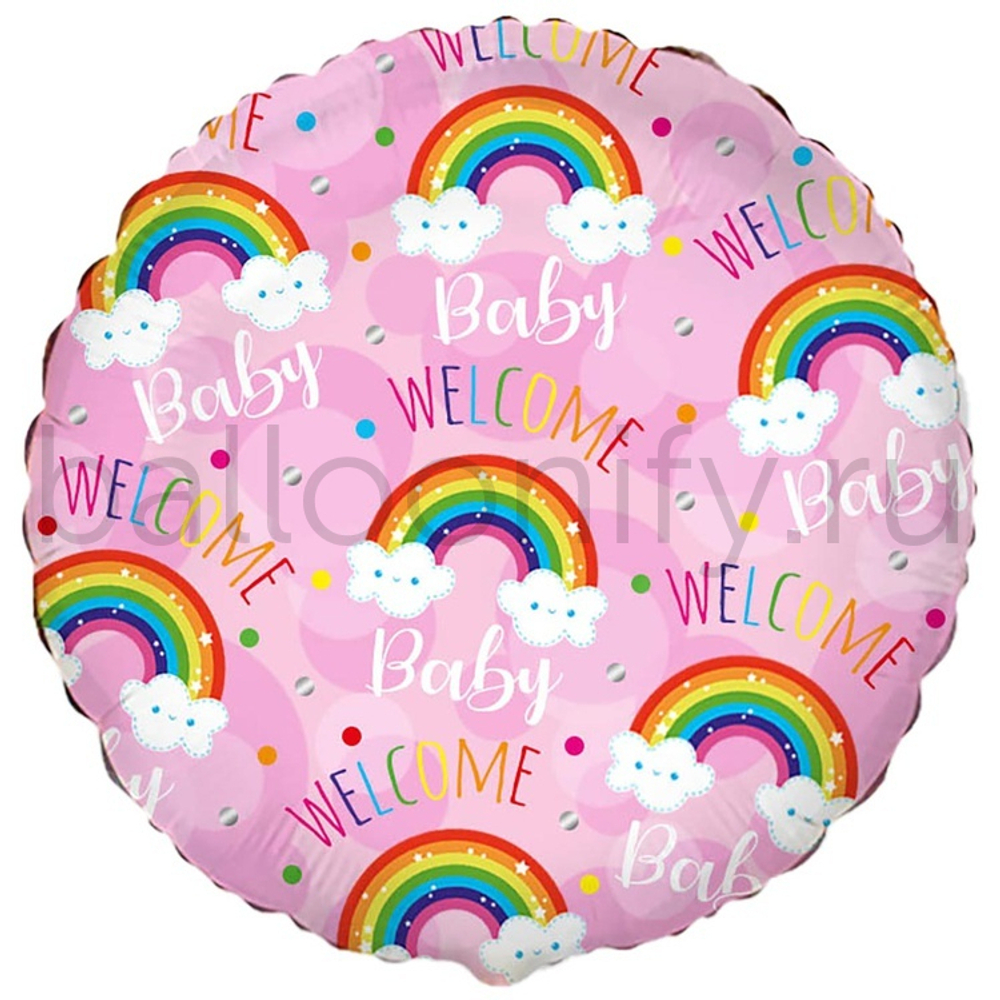 Фольгированная фигура, круг, WELCOME BABY Радуги на розовом,18"/46СМ