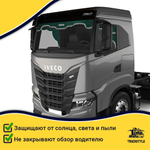 Ламбрекен с косынками Iveco (флок, зеленый, белые шарики)