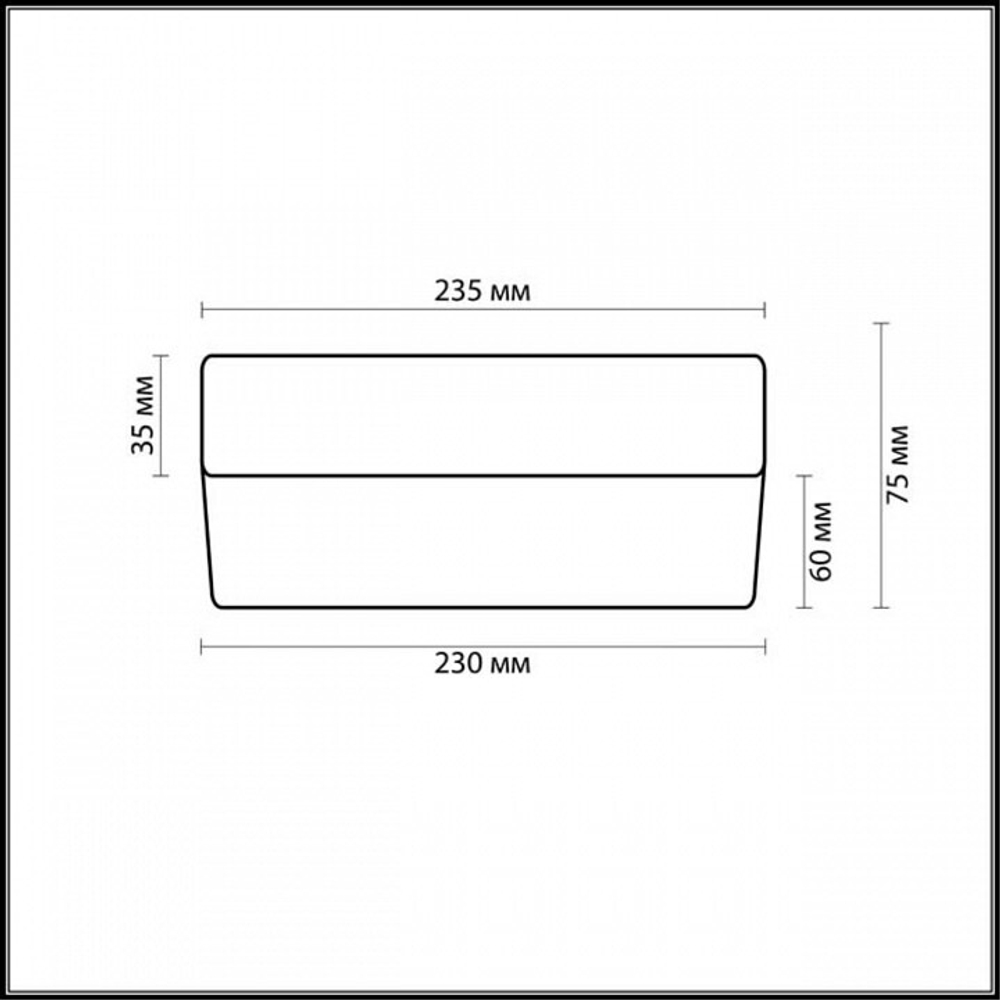 Накладной светильник Odeon Light Presto 2405/1A
