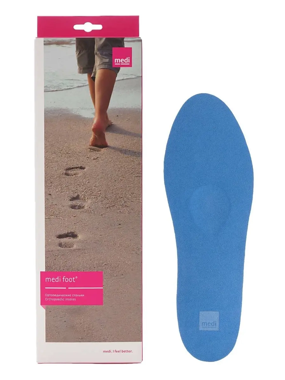 Стельки ортопедические medi foot comfort narrow (40)