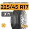 Continental SportContact 5 225/45 R17 91Y