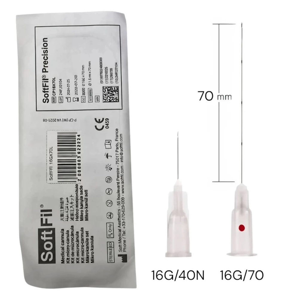 Канюля SoftFil Precision