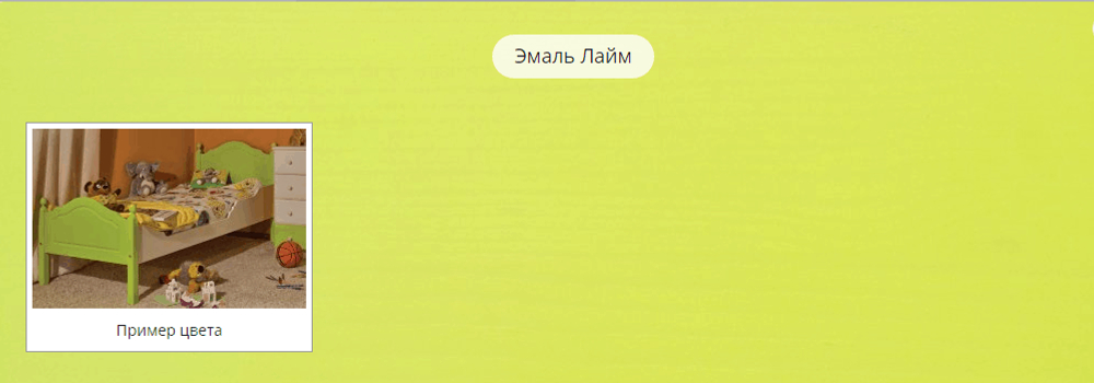 арт. 8365 Тумба Дания №7  Ш470хГ435хВ560