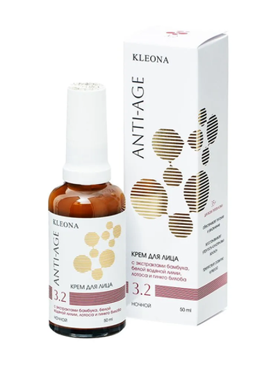 ANTI-AGE № 3.2 Ночной крем для лица , Kleona, 50 мл