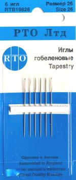 Иглы гобеленовые 18/22 19882 RTO