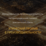 Смартфон realme 11 4G 8/256 ГБ RU, Dual nano SIM, черный