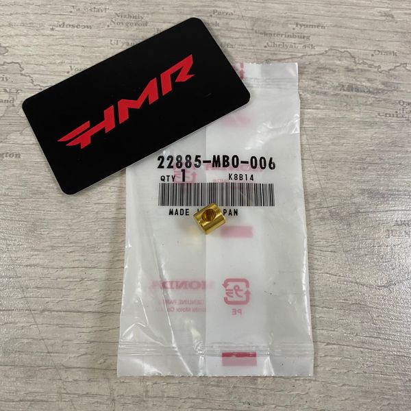 Honda Втулка сцепления упорная 22885-MB0-006