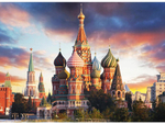 Алмазная мозаика 30*40см. без подр. "Московский закат" с полн. заполн.30цв. (Арт.НД-6331)
