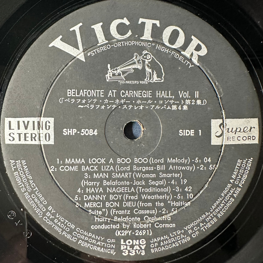 Belafonte - Belafonte At Carnegie Hall ‎Vol.2 (Япония 1962г.)