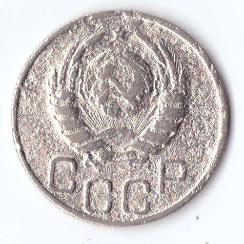 20 копеек 1938 F