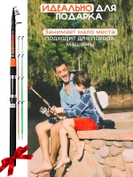 Удилище фидерное телескопическое TELE FEEDER 3.60m, 120g
