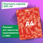 Картон цветной А4 МЕЛОВАННЫЙ, 24 листа, 12 цветов, в папке, BRAUBERG KIDS, M.Craft, 200х290 мм, 116417