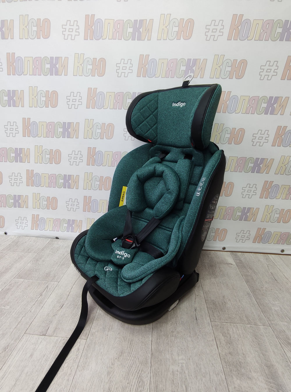 Автокресло детское Indigo Aero ST-3 Isofix группа 0/1/2/3 (0-36) зеленый