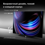 Телевизор Hyundai 65" H-LED65OBU7700 Android TV Frameless черный