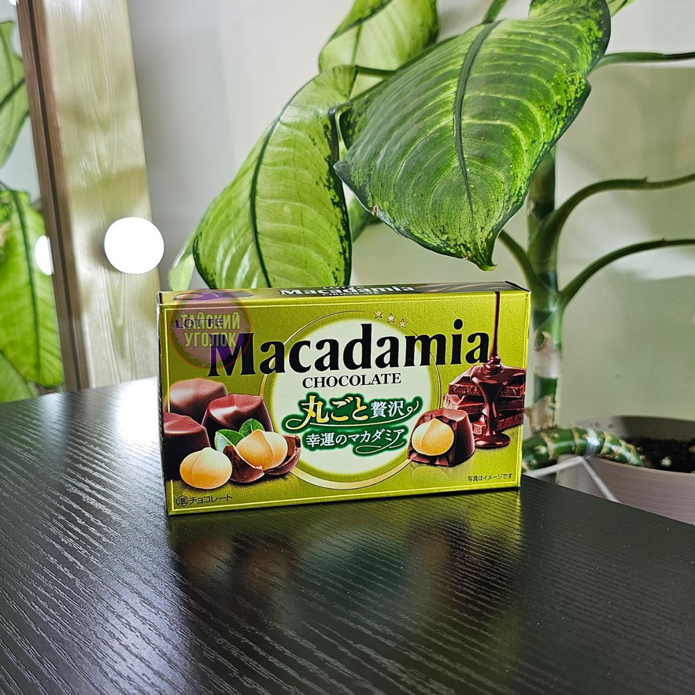 Макадамия в шоколаде Lotte 67 гр