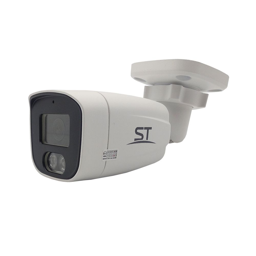 IP камера ST-SX4541 (2.8 мм) LIGHT