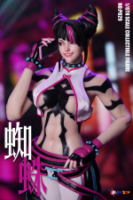 Juri