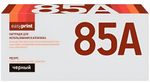 EasyPrint CE285A/Cartidge 725 Картридж EasyPrint LH-85A для HP LJ P1102/Pro M1132/1212/Canon LBP6000 (1600 стр.) с чипом