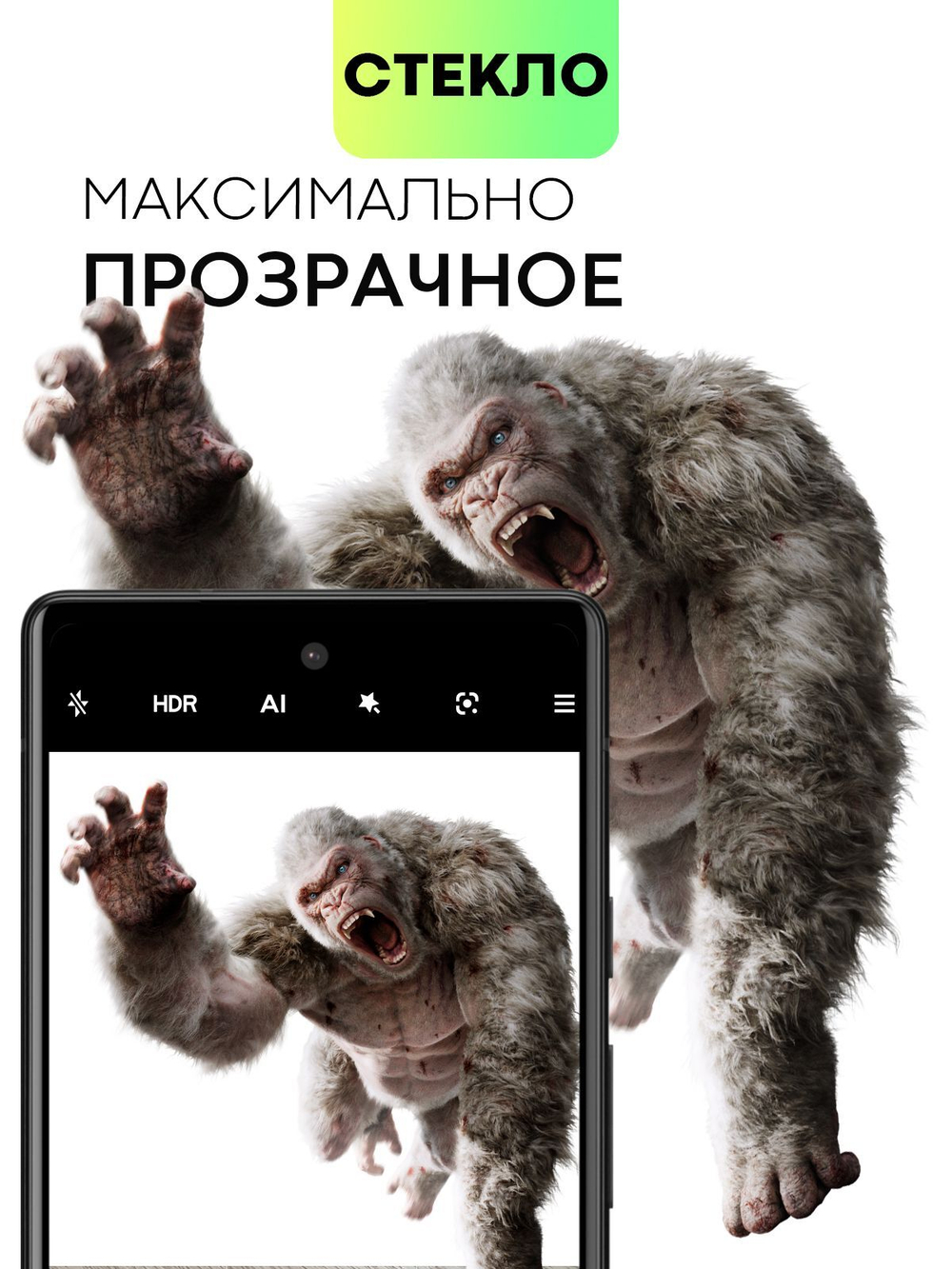 Стекло на камеру BROSCORP для Google Pixel 6a (арт.PIXEL-6А-3D-CAM-GLASS-BLACK )