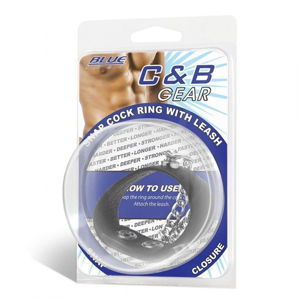 Утяжка на пенис с поводком Snap Cock Ring With 12 Leash (Цвет: черный с серебристым)