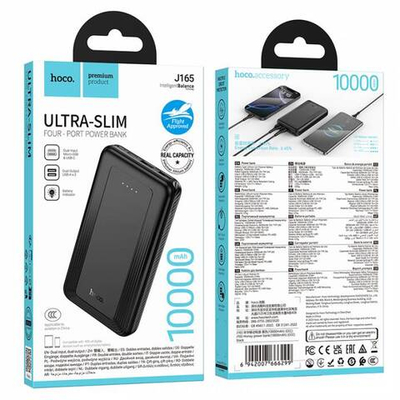 Портативный аккумулятор Hoco J165 10000mah (black)
