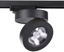 Трековый светильник Groda 357987 Novotech