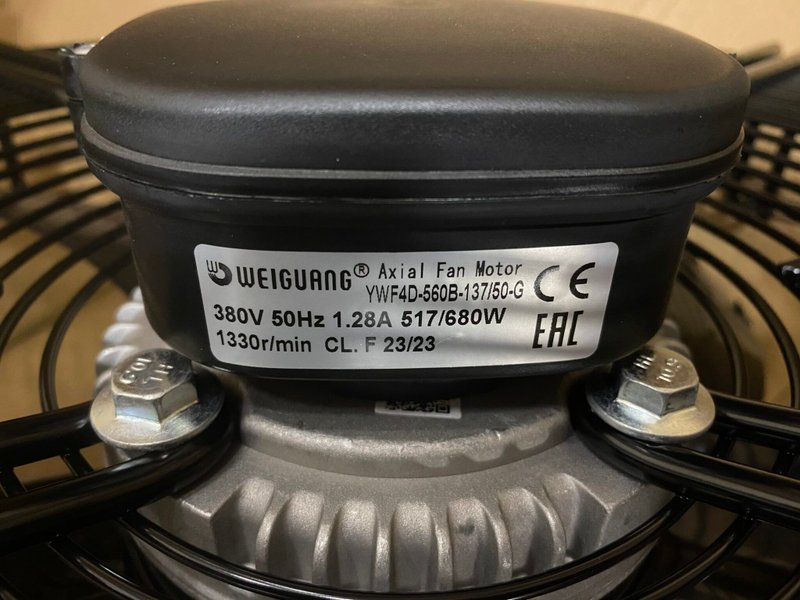 YWF4D-560-B-137/50-G