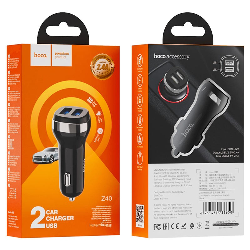 Автомобильное заряд. устр. Hoco Z40 2USB 2.4A черное