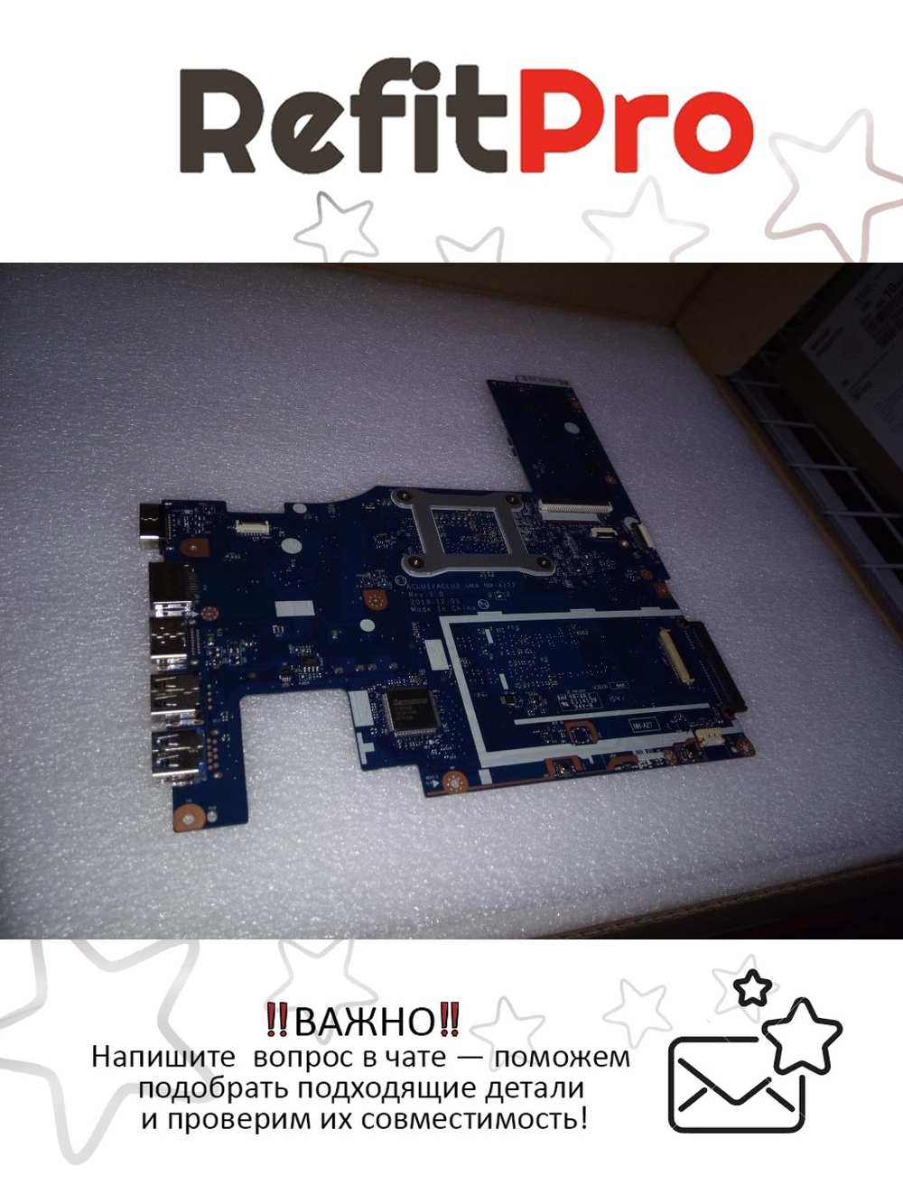 Материнская плата для ноутбука Lenovo IdeaPad G50-70 ACLU1/ACLU2 NM-A272 W8P UMA 2957U 1000M (90006534), оригинал