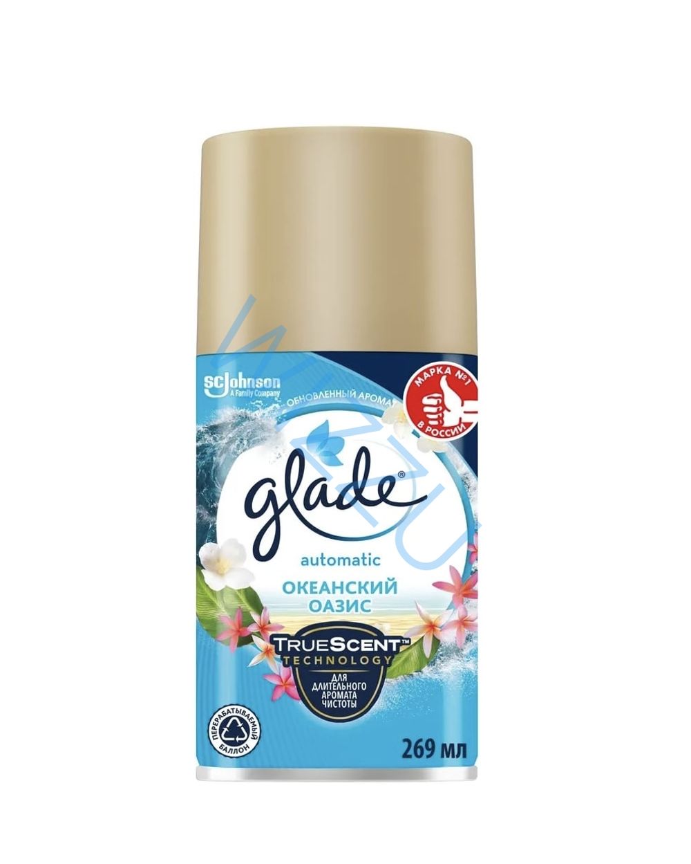 jb.Glade AUTOMATIC см. баллон "Океанский Оазис" 269мл 6шт