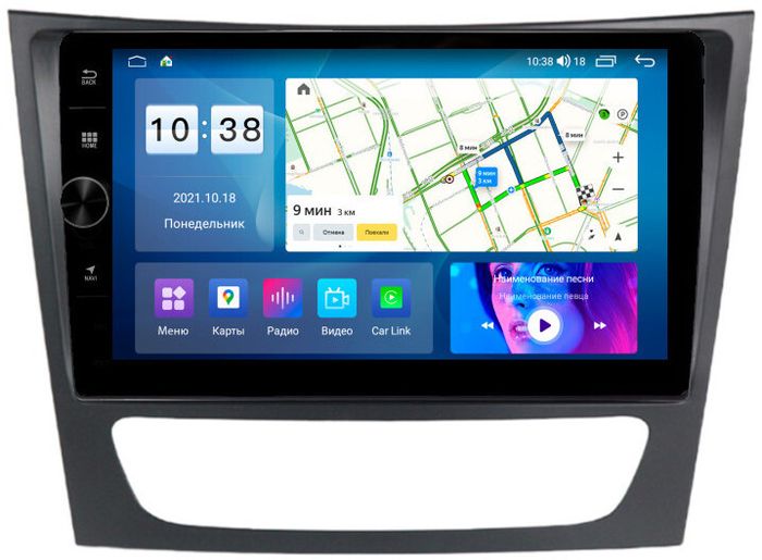 Магнитола для Mercedes-Benz E (W211) 2002-2010, CLS W219 - Parafar PF221FHDAV на Android 13, CarPlay, 4G SIM-слот