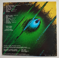Винтажная виниловая пластинка LP P.R. Computer (Венгрия 1983)