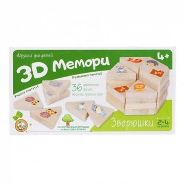 Игра 3Д Мемори "Зверюшки"