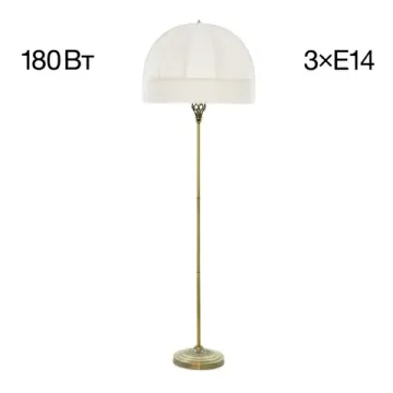 Торшер 3*E14 CL407931 бежевый/бронза Базель Citilux