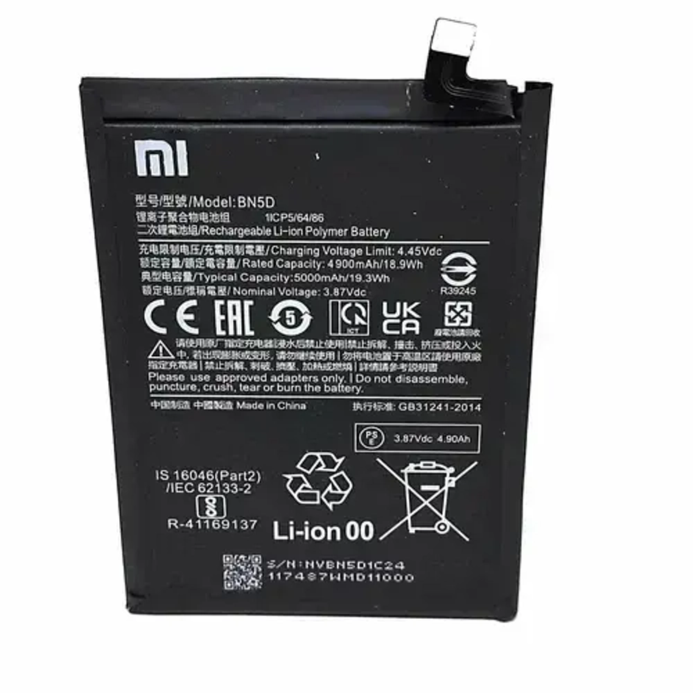 Аккумулятор для Xiaomi BN5D (Redmi Note11/Redmi Note 11S 4G/Poco M4 Pro 4G)