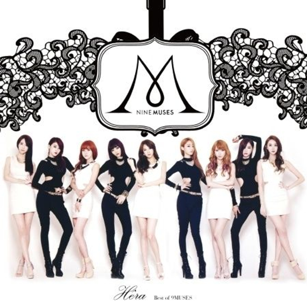 Альбом 9MUSES - H RA : BEST OF 9MUSES LIMITED VINYL (TRANSPARENT PURPLE COLOR)