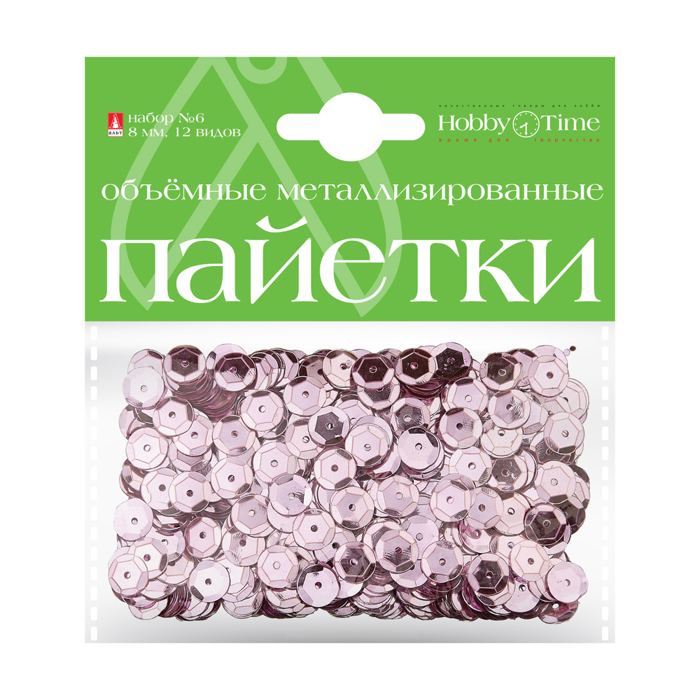 Hobby time Пайетки 3D, "Набор №6", однотонные, металлизированные, 8мм, 12вид, Hobby time