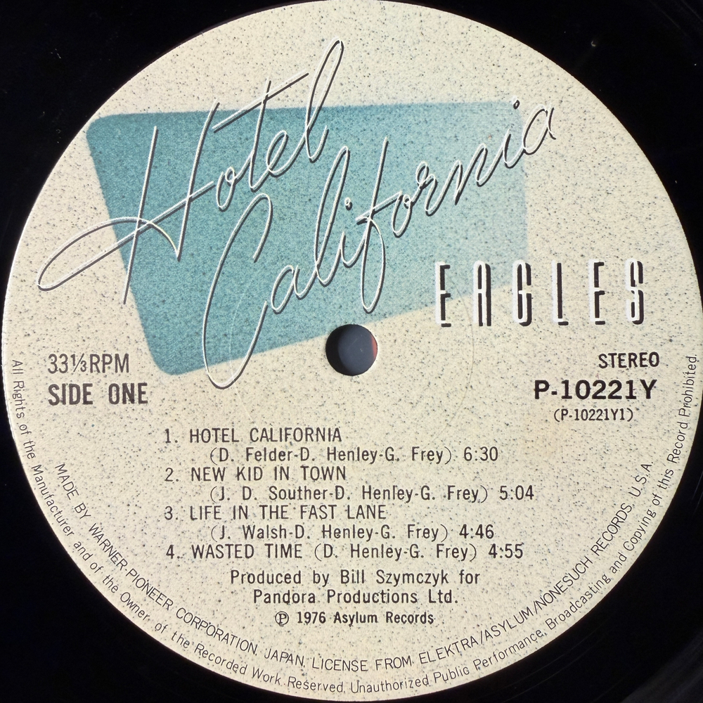 Eagles - Hotel California (Япония 1976г.)