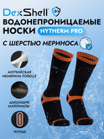 ВОДОНЕПРОНИЦАЕМЫЕ НОСКИ DexShell HYTHERM PRO