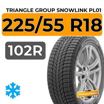 Triangle Group SnowLink PL01 225/55 R18 102R