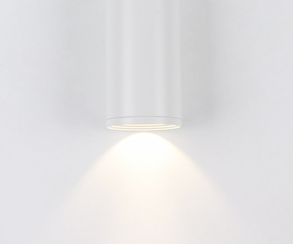 Накладной светильник Kink Light Фабио 08570-20,01