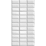 Панель ПВХ фотопечать Patterned Tiles 8272 2700х250мм