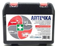 Безопасность