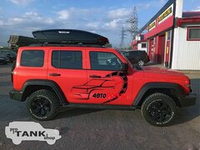 Автобокс Broomer Venture (XL) 03.129.04 (черный глянец)