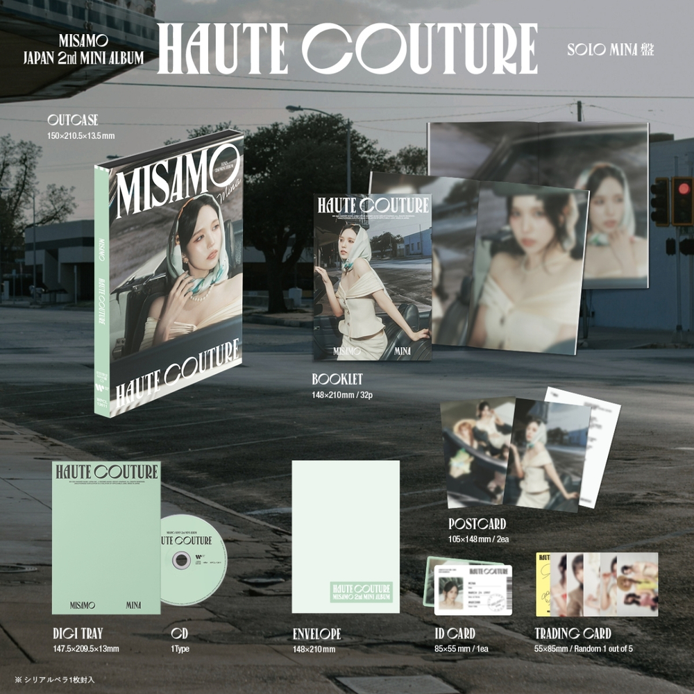 Альбом MISAMO - HAUTE COUTURE (Limited Edition)