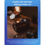 Светофильтр Hoya CinePro HD Gold Mist 1/4 смягчающий 77mm