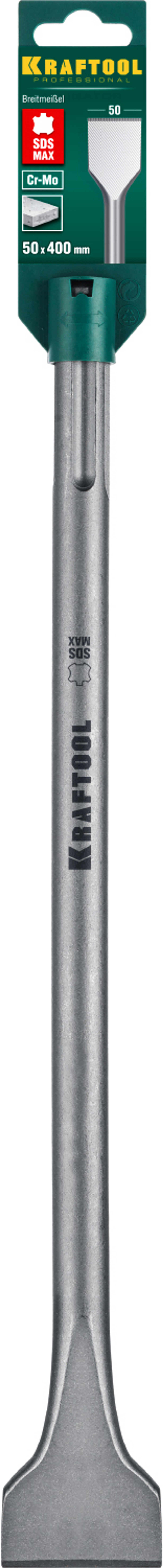 KRAFTOOL Alligator, 50 х 400 мм, SDS-max, пикообразное зубило (29334-50-400)