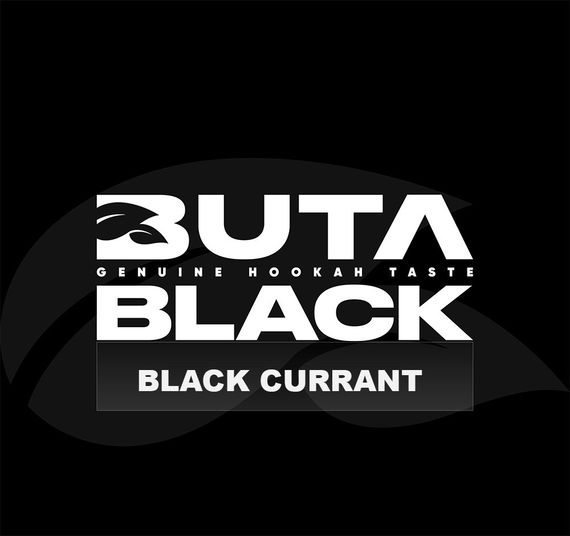 Buta Black - Black Currant (250г)